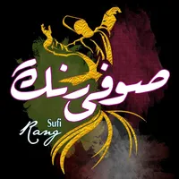 original sound - sufirang01