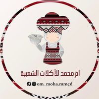 om_mo.hammed