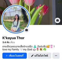 kabthor1