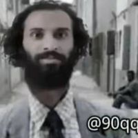 الصوت الأصلي