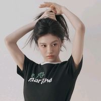 suara asli - jungiee piee__