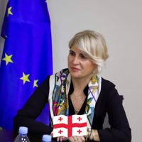 kristinakobakhidze