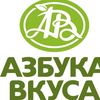 azbukavkusa