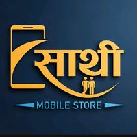 saathi_mobile_dharan