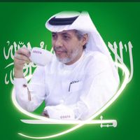 mosasaal