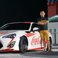 cola_wee86
