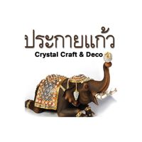 pkprakaikaew