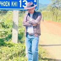 เสียงต้นฉบับ - Pithak