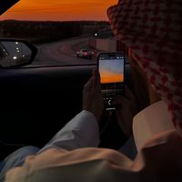 الصوت الأصلي