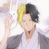 オリジナル楽曲 - あい