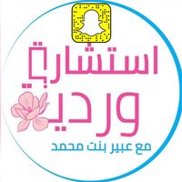 abeer_al_d