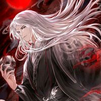 shikiismywife