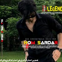 how_sardar