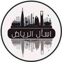 riyadh_rest1