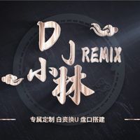 原创音乐