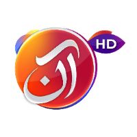 original sound - Aan TV