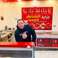 alshetrhassan0