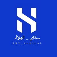sky_alhilal