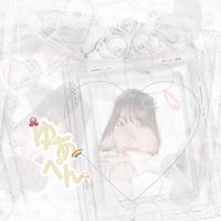 yuadayooo__