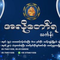 ahlotawya2010