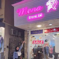 menastore11