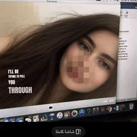 الصوت الأصلي