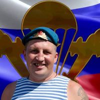 оригинальный звук