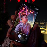 original sound - Leapp