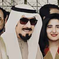 al_mubarakiyah