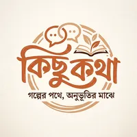 original sound - smmiraz7