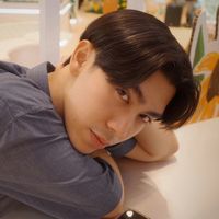 nuea_chut