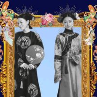 เสียงต้นฉบับ - พระนางอตุลสิริมหาราชเทวี