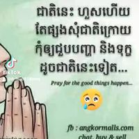 dyfaq6818cmq