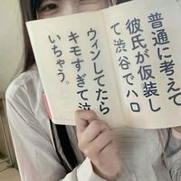luv__sqw