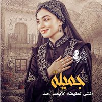 thesultana93