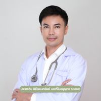 เสียงต้นฉบับ - Korawin Sirirochanasup