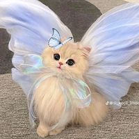 suara asli