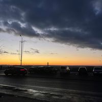 sunet original