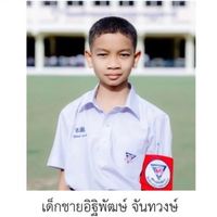 เสียงต้นฉบับ - ลูกศิษย์ครูเอ็มเองงงงงงงง