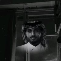 al_froan2