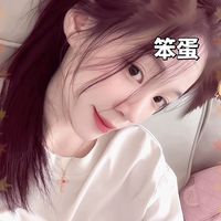 weerout33