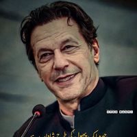 loveimrankhan802