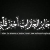 الصوت الأصلي - ❤️besanalwaten