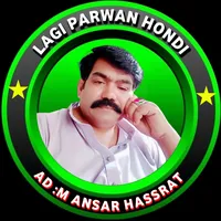 original sound - mansarhassrat