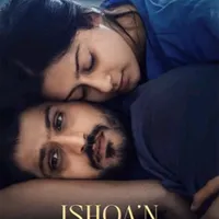 original sound - mahikhan461185