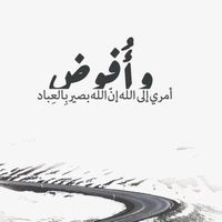 akh.764