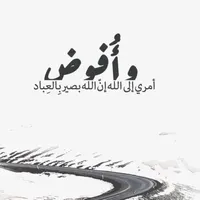 original sound - akh.764