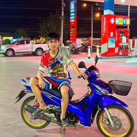 เสียงต้นฉบับ - บัวลอยไข่หวาน.น