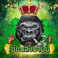 เสียงต้นฉบับ - แท็กซี่หนึ่งเอ็ม🚖