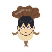 maitake800